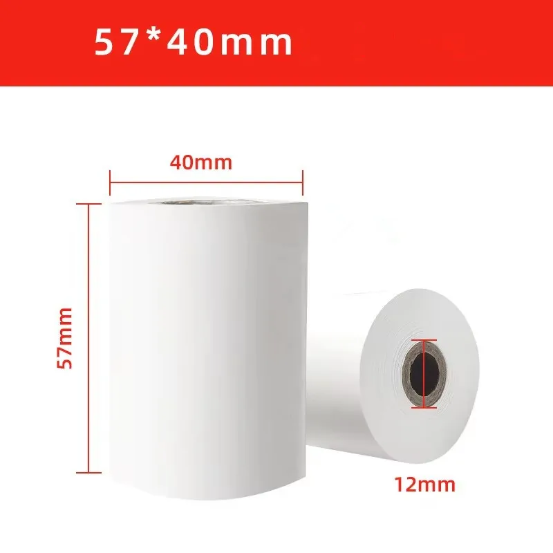 57x30/40/50mm 감열지, 감열 영수증 프린터에 적합