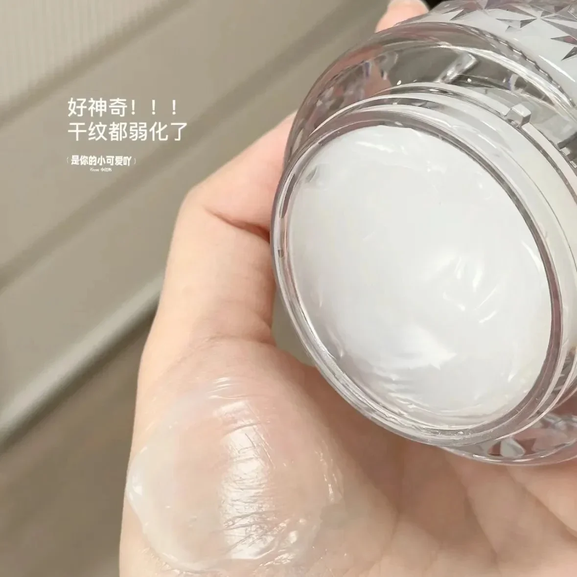 Flower Knows Little Angel Moisturizing Pre-makeup Cream Primer Refreshing Oil Control Hold Makeup Without Powder Makeup Primer 3