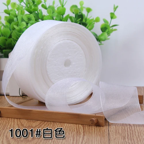 Luxurious Dark Purple Organza Ribbons - Wholesale Gift & Decoration Wrapping, 45 Meters