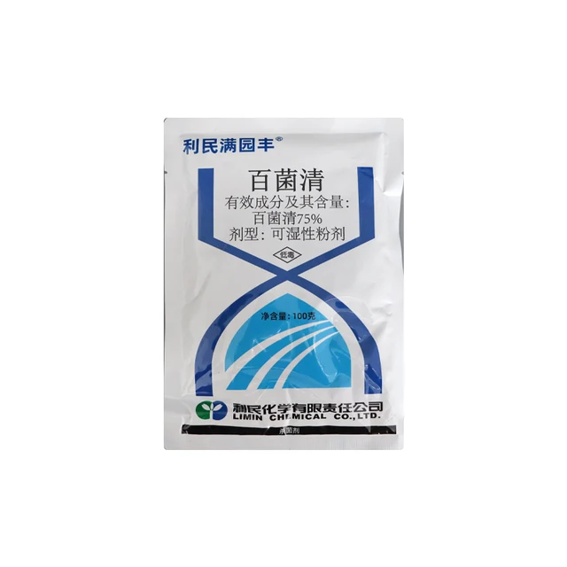 100 G Gombaölő Növényi Gyógyszer Spray A Családi Kert Kezelésére - Image 3