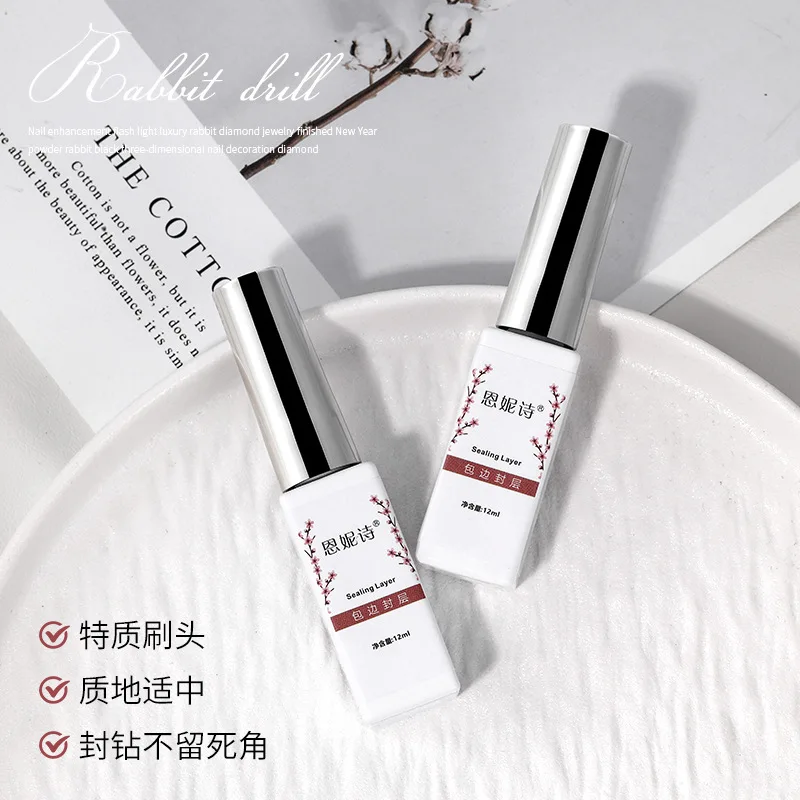 12ml Magic Mirror Powder Topcoat UV Nail Art Gel Polish Manicure Filling Seams Edging Top Coat Sealing Layer Rubbing Aurora Dust