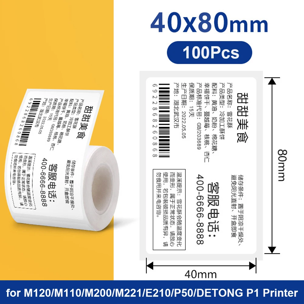 Compact Thermal Label Printer with Self-Adhesive Paper, 20-50mm