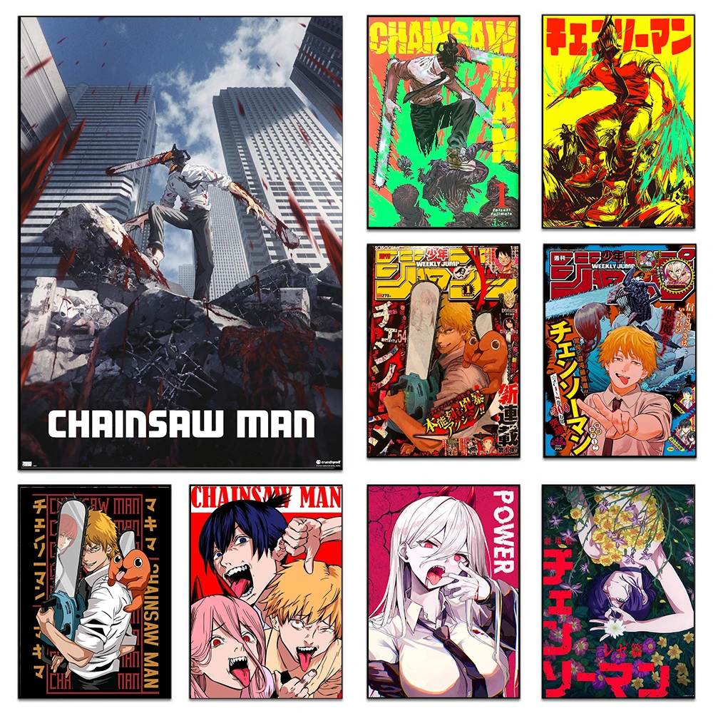 Chainsaw Man Anime Wall Art Canvas Poster
