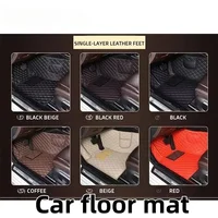 Custom Car Floor Mats Anti-slip Wear Resistant A2 A3 A4 A5 A6 2004-2023 Q3 Q3 Q4 Q5 2006-2025 Carpets Foot Coche For Audi A1 5