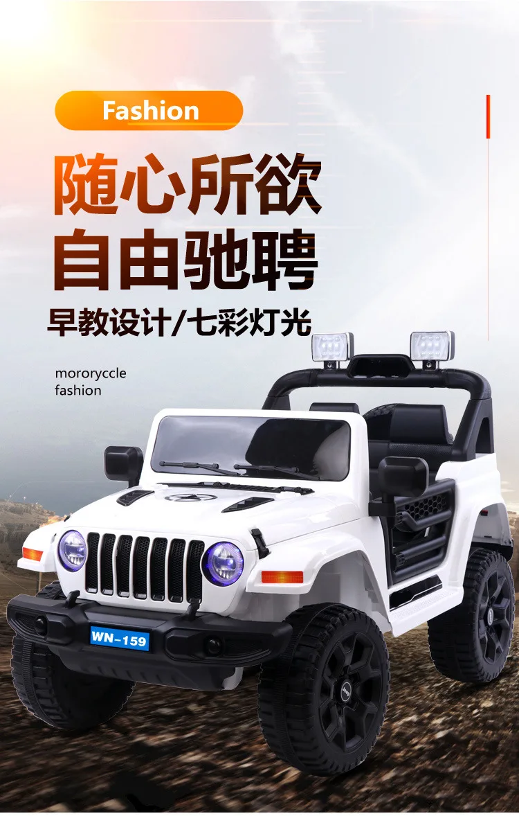 Kids Ride On Car Kids Jeep Wn-159 Rubber Wheel 2Xbattery 2Xmotor