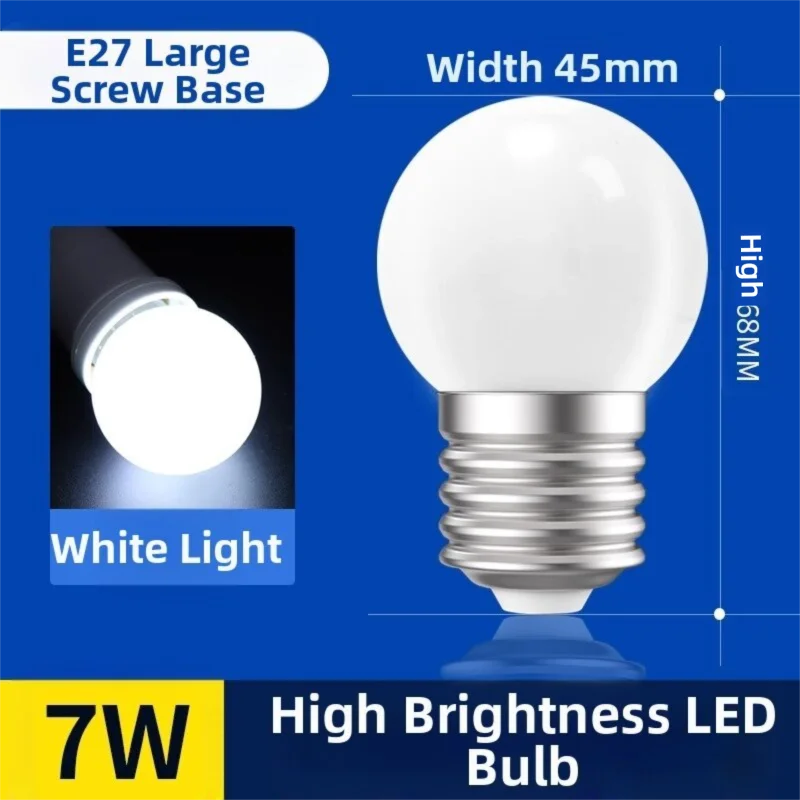 FANYAO | Ultra Bright Tri-Color LED Bulb E27 5W/7W