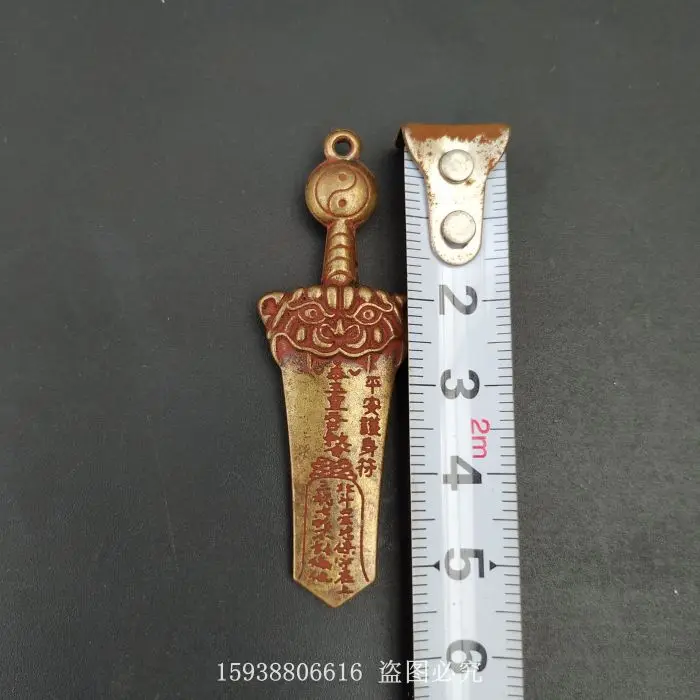 Ware Antique Collection Antique Imitation Pure Brass Vermilion Eight Trigrams Beast Head Mini Sword shaped Pendant Small Pendant