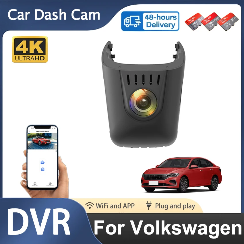 

4K Plug And Play для Volkswagen LAVIDA 2023 2024, Автомобильный видеорегистратор низкой версии с Wi-Fi, видеорегистратор, видеорегистратор UHD 2160P
