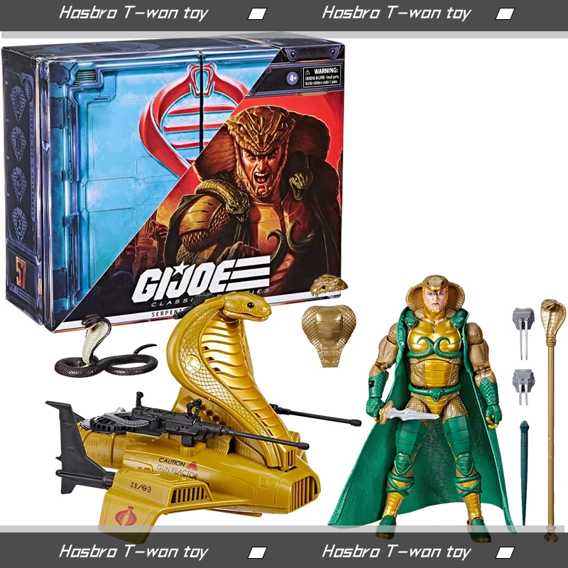 

New in Stock Hasbro G.I. Joe Classified Series Serpentor Air Chariot Figure and Vehicle 6 Inch Original Collectible Toys F4140
