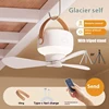 Portable Ceiling Fans Rechargeable LED Electric Fan Night Lamp Home Outdoor Camping Tent Hanging Fan Light with Remote Control 1