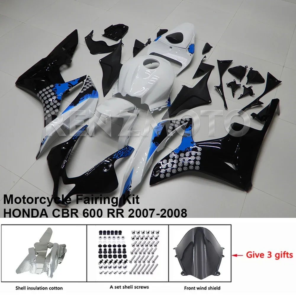 

For HONDA CBR600RR 600 RR 2007-2008 Fairing R/Z CH8R007 Motorcycle Set Body Kit Decoration Plastic Guard Plate Accessories Shell
