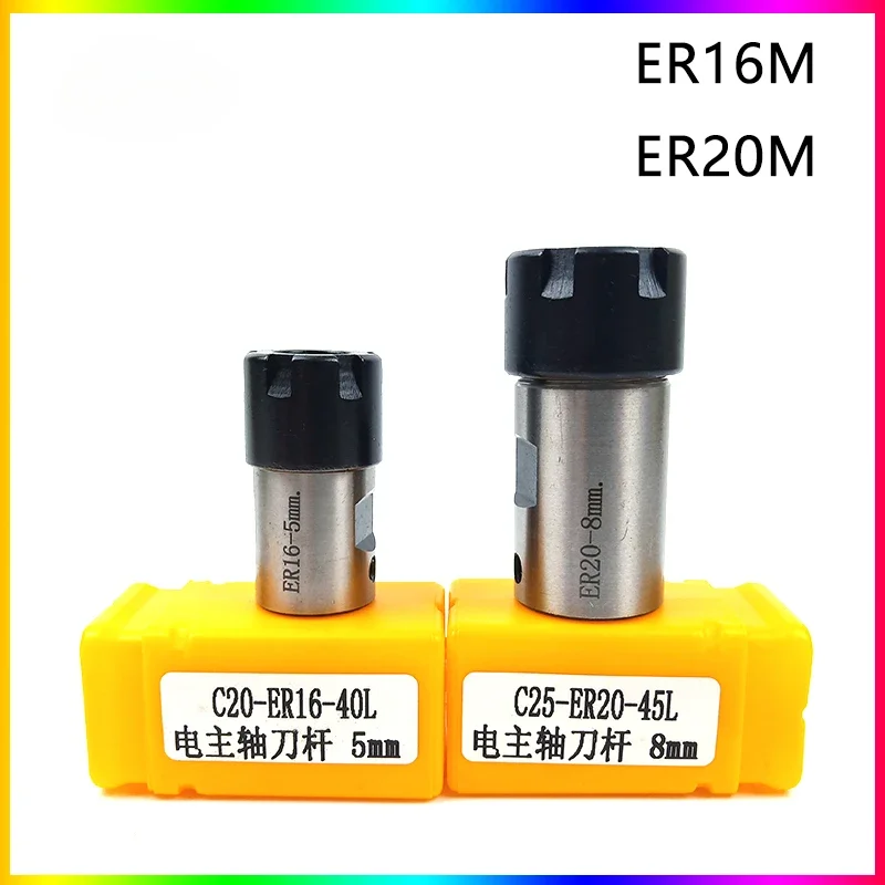 

NEW C20C25 ER16M ER20M Engraving machine tool holder 5mm 6mm 8mm 10mm 12mm 14mm 16mm for motor spindle ER tool holder ER20 ER16