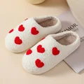 Red Little Love
