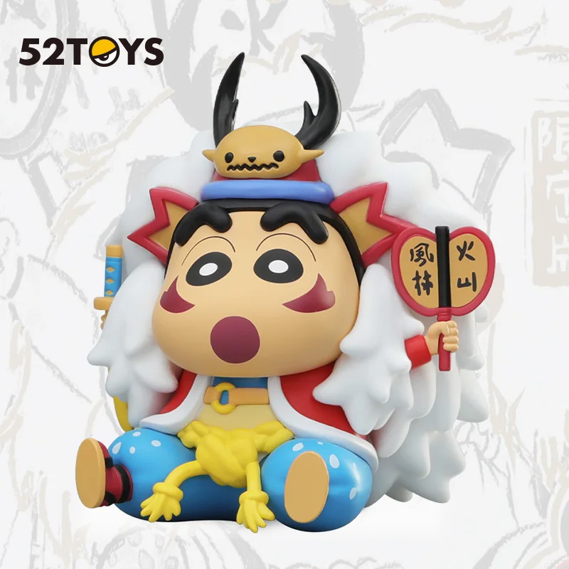 

52TOYS Large Figure Crayon Shin Chan Limited Edition, cute Anime Merch, perfect Decoration, Gift for Anime Fans, Christmas