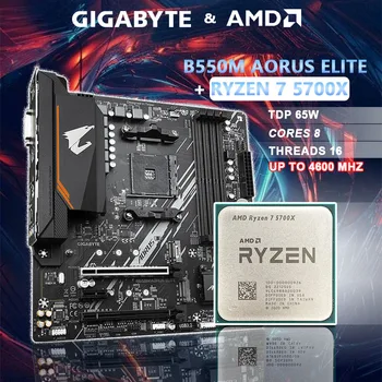 AMD Ryzen 7 5700X R7 5700X CPU + GIGABYTE GA B550M AORUS ELITE Motherboard Suit Socket AM4 All new but without cooler 1