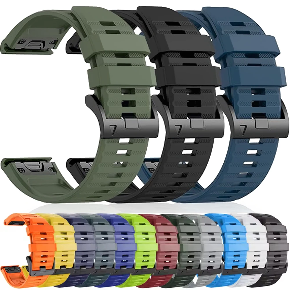 QuickFit Silicone Strap - Premium Watchband Bracelet