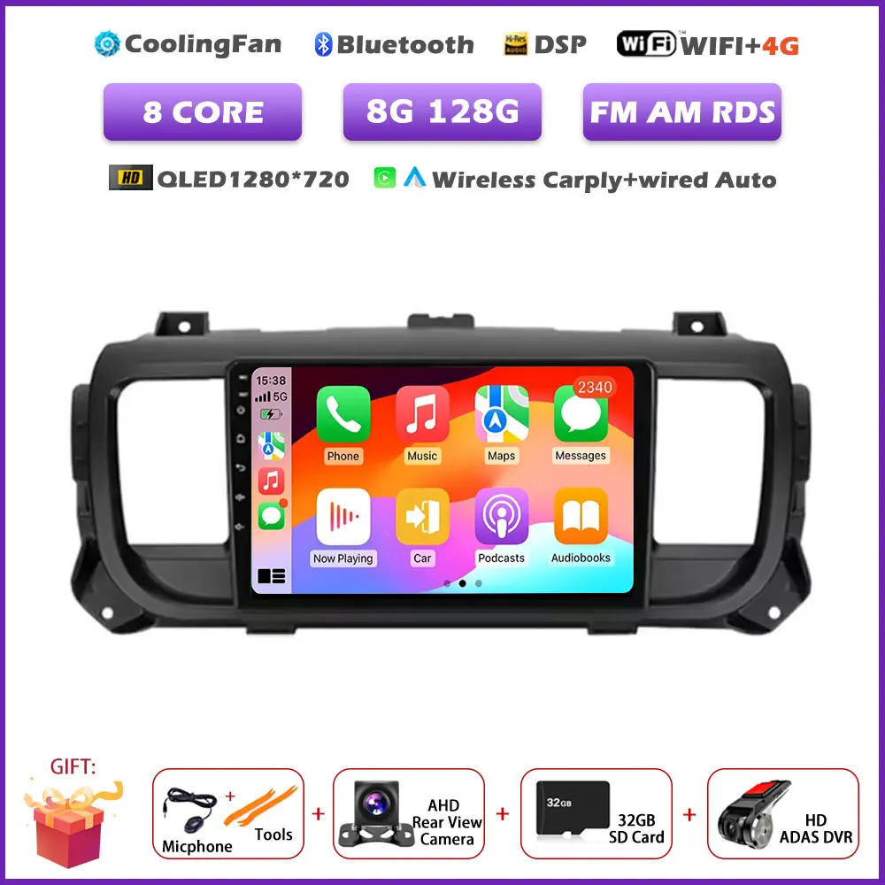 T1 8G 128G DVR