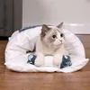 Kawaii Removable Cats Bed House Home Supplies Products for Adult Cats Large Pet Dog Bed Cat's House Cave Comfortable  Food Cute 4