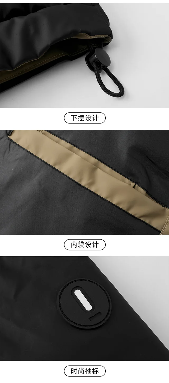 Premium Down Jacket