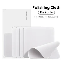 Polishing Cloth For Apple iPhone Nano-Texture Screen Cleaning Cloth For iPad Tablet Macbook Watch Lens Display Wiping Cleaner 1