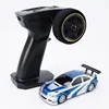 Jiabaile 2.4g Rc Drift Car 1/43 4wd Remote Control Car High Speed Four Wheel Drive Radio Controlled Mini Racing Car Model Toy 2