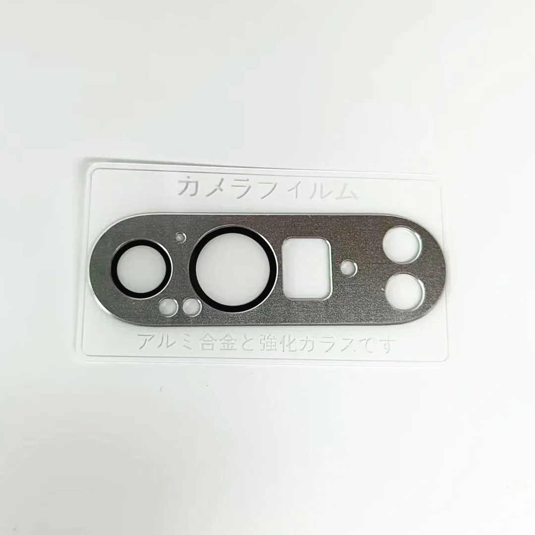 Google Pixel Aluminum Alloy Frosted Camera Lens Protector