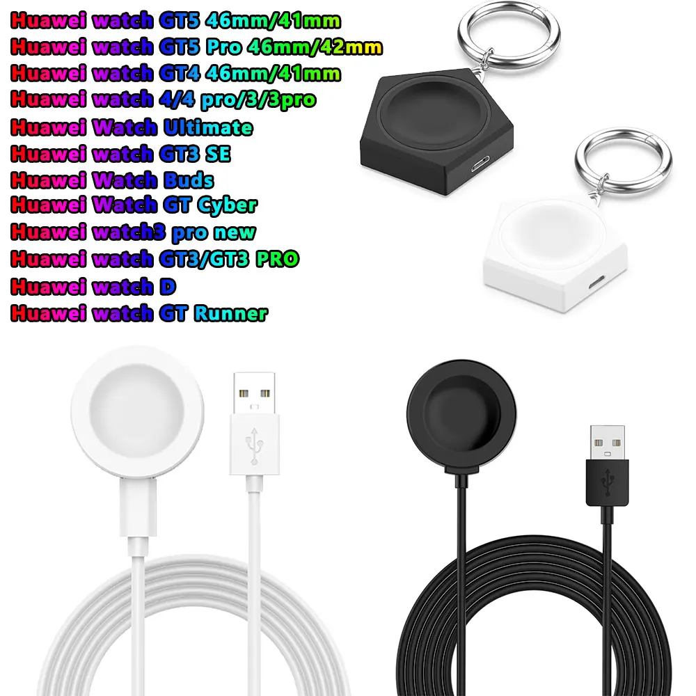 Universal Smartwatch USB Charging Dock Stand