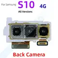 S10 Back