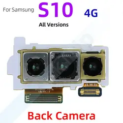 Premium Front and Rear Camera Flex Cable Replacement for Samsung Galaxy S10 Series (S10 Back)
