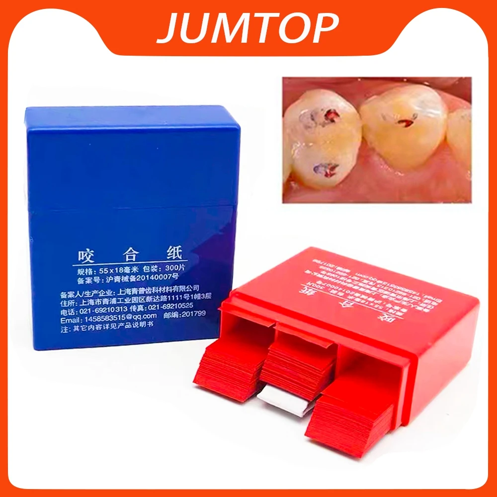 300pcs Dental Articulating Paper Dentista Blue Red Doublesided Bite