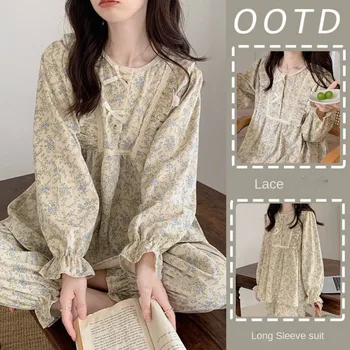 Quattro stagioni possono indossare pigiami da donna floreali in stile coreano Top e pantaloni Indumenti da notte per studenti estivi Homewear Ragazza dolce da notte