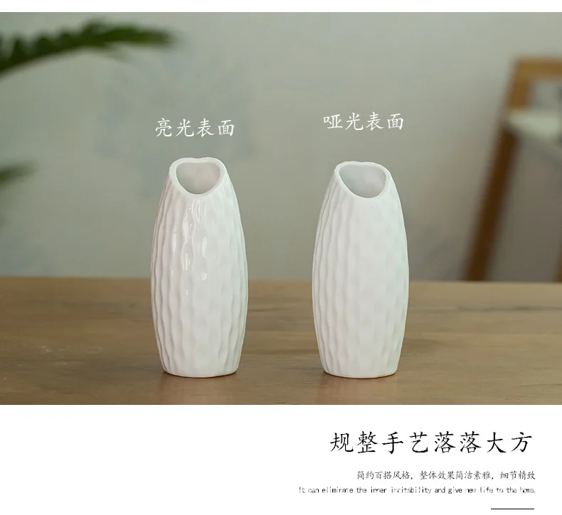 Vase small_13.jpg