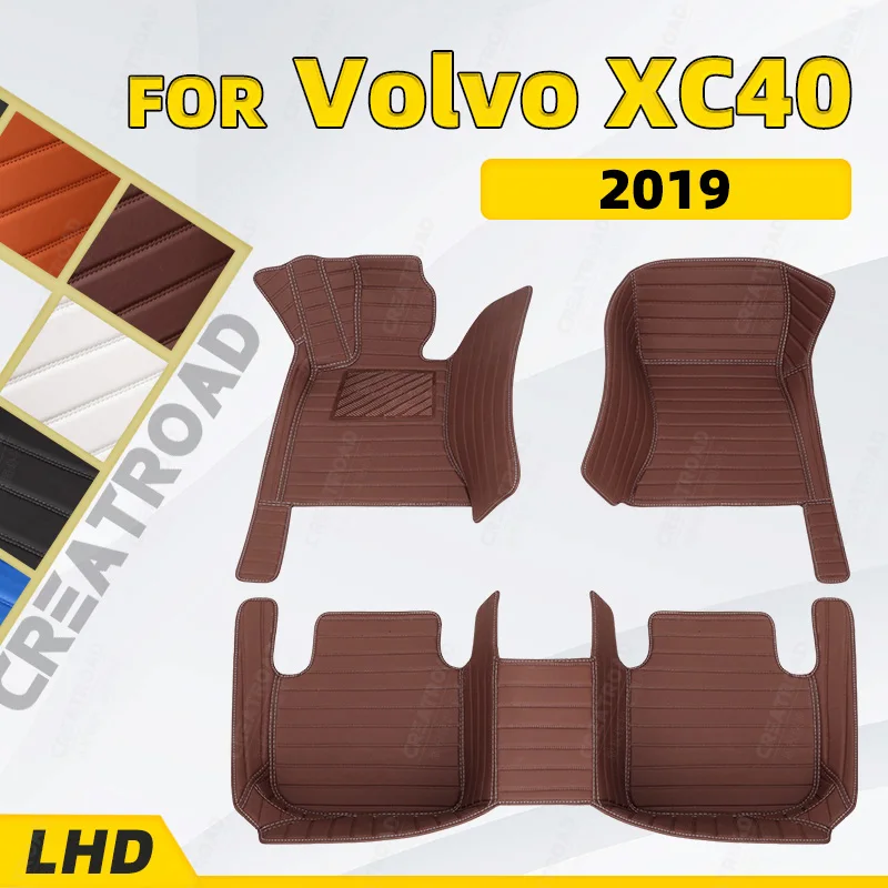 Custom Car floor mats for Volvo XC40 2019 auto foot Pads automobile