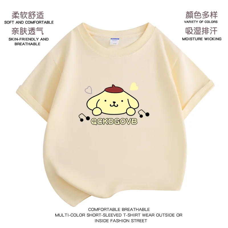 

Summer Pompompurin Anime Kawaii Sanrio Loose Half Sleeve Shirt Cute Cartoon Ins Children Round Neck T-Shirt Cloth Gifts for Kids