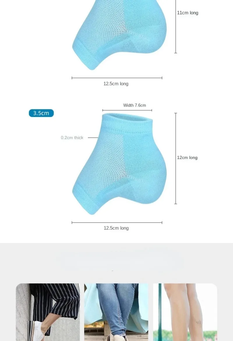 Rizzsoles Height Max Socks | Inserts De Hauteur De Chaussure Pour Hommes  Invisibles | Inserts De Talon Pour Hommes | Semelles Intérieures Augmentant