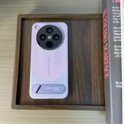Premium PU Leather Electroplating Case with Bracket and Camera Protection - OPPO Find X8 Ultra (PURPLE)