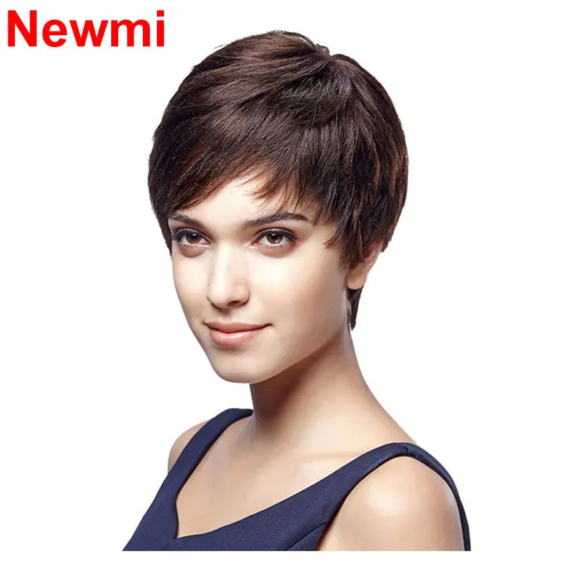Brown Wig