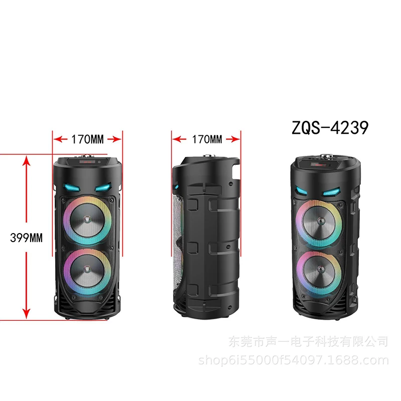 Subwoofer Amazon Computer Speakers Wireless Bluetooth Column