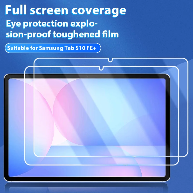 1/2Pcs Screen Protector For Samsung Galaxy Tab S10U S10FE Tempered Glass Film Friendly Anti-Scratch Transparent Protective Film