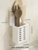 Plastic Wall-Mounted Drain Storage Rack Cosmetics Storage Box Chopstick Holder Pen Holder Kitchen Multifunctional Kitchen Basket 6