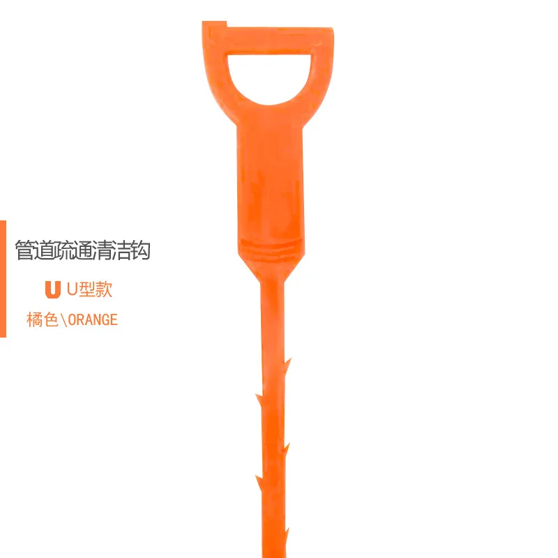 Easily Unclog Household Pipes and Clean Hair. Necessary Cleaning Tools for Wash Basin Water Pipes