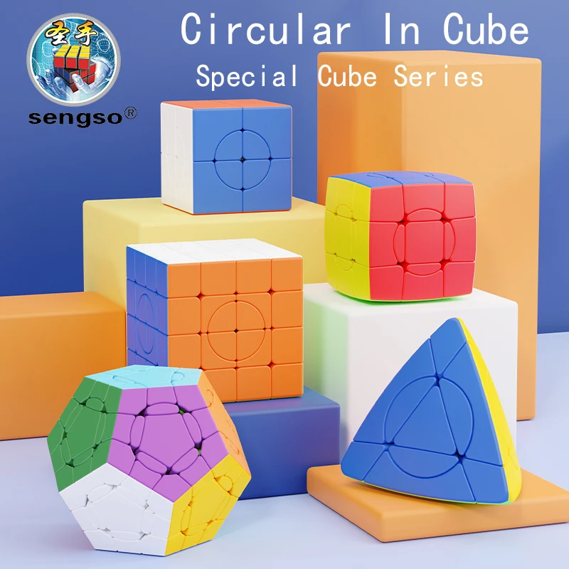 SENGSO Speed Crazy Cube 2x2 3x3 4x4 Megaminx Magic Tower Stickerless Magic Cube Profession Puzzle High Quality Kid's Toys limited edition green cube megaminx cube transparent red limited edition rare collector s edition cube magic cube puzzle toy