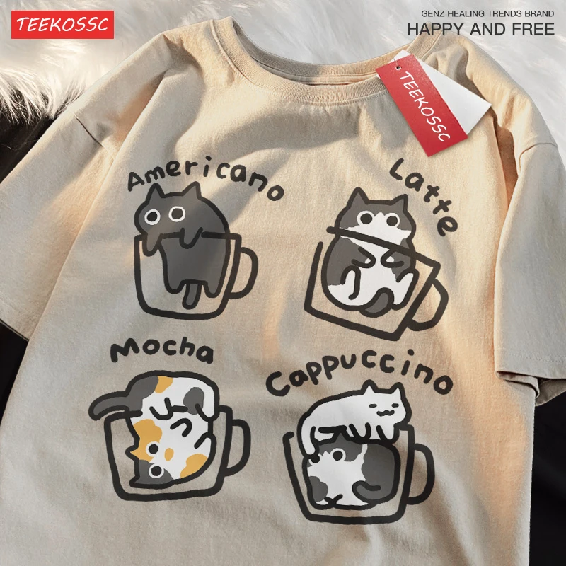 Cat Coffee Pure Cotton Trendy Summer Loose Short Sleeved T-shirt Men Unisex Original Mocha Latte Cat Three Flowers Fun Cat Tees