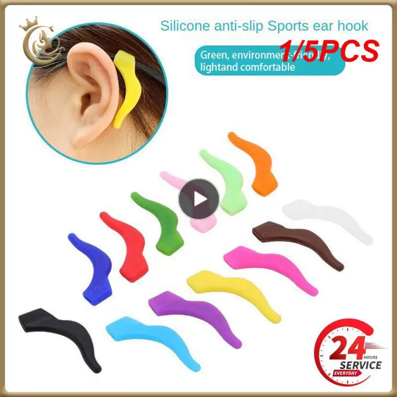

1/5PCS Anti Slip Ear Hook Eyeglass Eyewear Accessories Eye Glasses Silicone Grip Temple Tip Holder Spectacle Outdoor Sport Tool