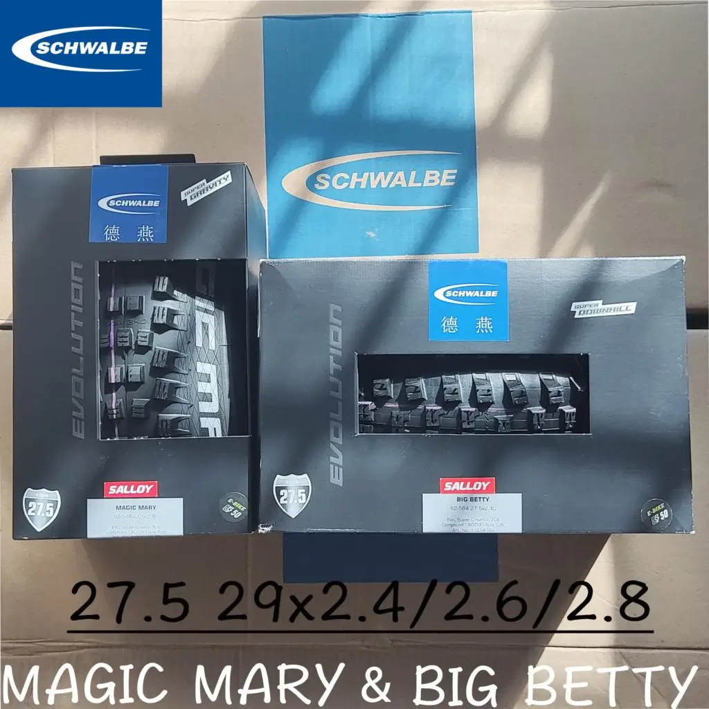 SCHWALBE MAGIC MARY 및 BIG BETTY MTB 자전거 튜블..
