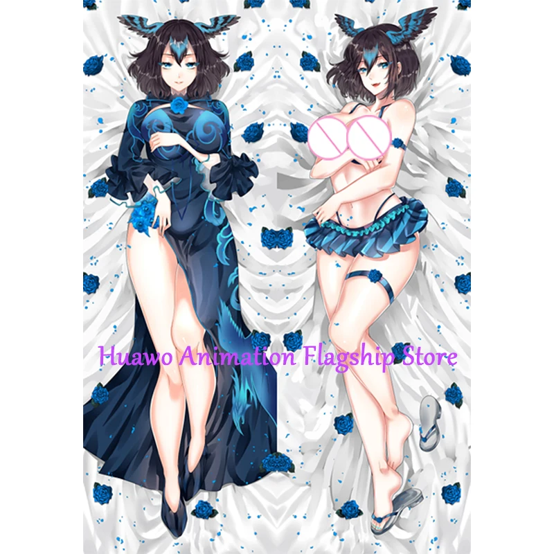 Рисунок 2 - Наволочка для подушки Dakimakura с северным рисунком