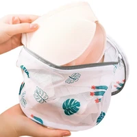 Panda Dirty Clothes Bag Zip Laundry Travel Net Basket For Washing Machine Bra Underwea Mesh Bag Laundry Organizer Accessories 2