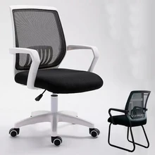 

2022 Office Chaise Comfortable Sedentary Simple Silla Gamer Computer Chair Home Game Chairs Swivel Meeting r Stool кресло