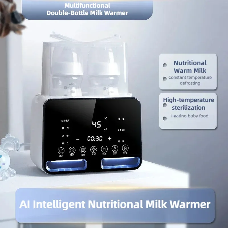 2026 NEW HOT Smart Milk Warmer Baby Bottle Thermos Multi-functional Quick Baby Products Breastmilk Warmer Bottle Sterilizer
