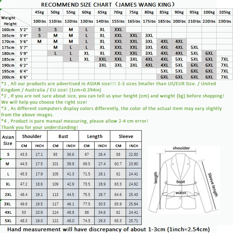 2024 New High-end All-in-one Handsome Wedding Casual Men's Two Button Suit Fashion Boutique Slim Suit Single West Coat  S-5XL 6